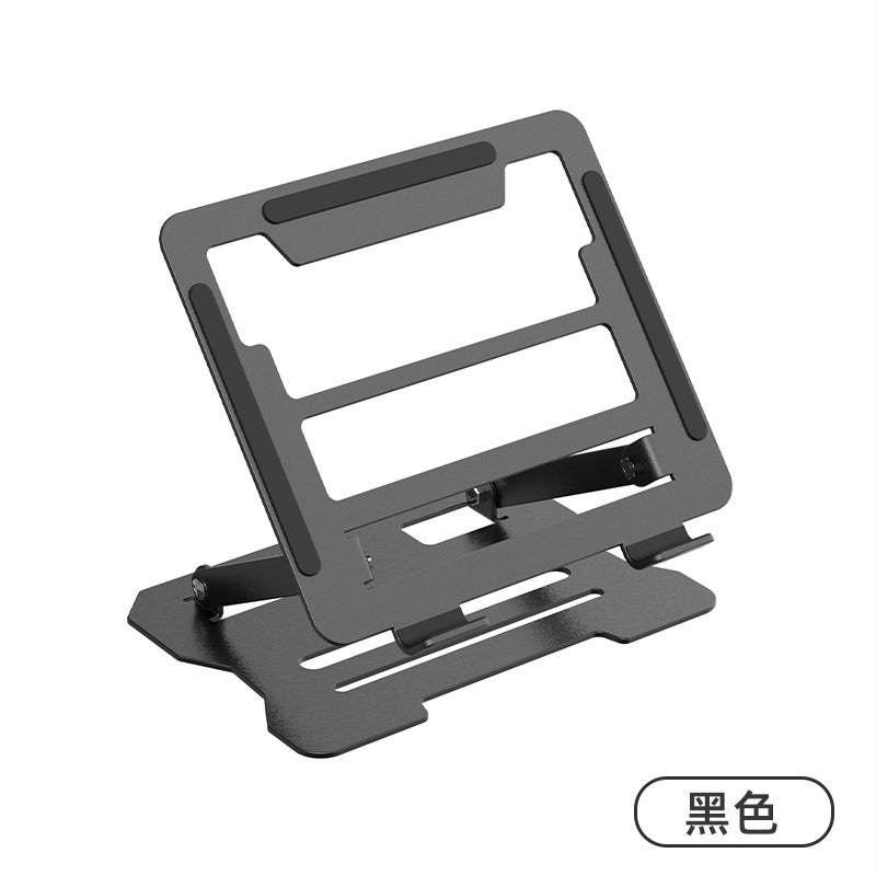 Laptop stand bracket - heightening, cooling, gaming laptop metal stand - 360° rotatable & height adjustable