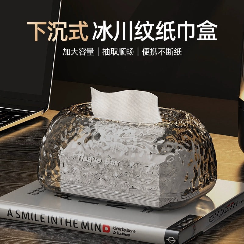 Light luxury tissue box household living room high-end napkin paper box creative bedroom sunken advanced desktop paper box