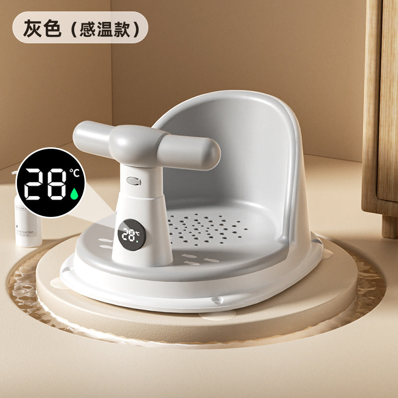 Baby temperature-sensitive bath seat - newborn & infant bathing essential - anti-slip bath tub seat
