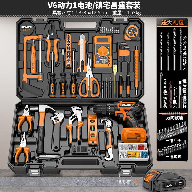 Multi-purpose home tool set - all-in-one hardware repair kit for diy, home improvement, and electrical work - includes cordless drill for car use