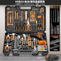 Multi-purpose home tool set - all-in-one hardware repair kit for diy, home improvement, and electrical work - includes cordless drill for car use