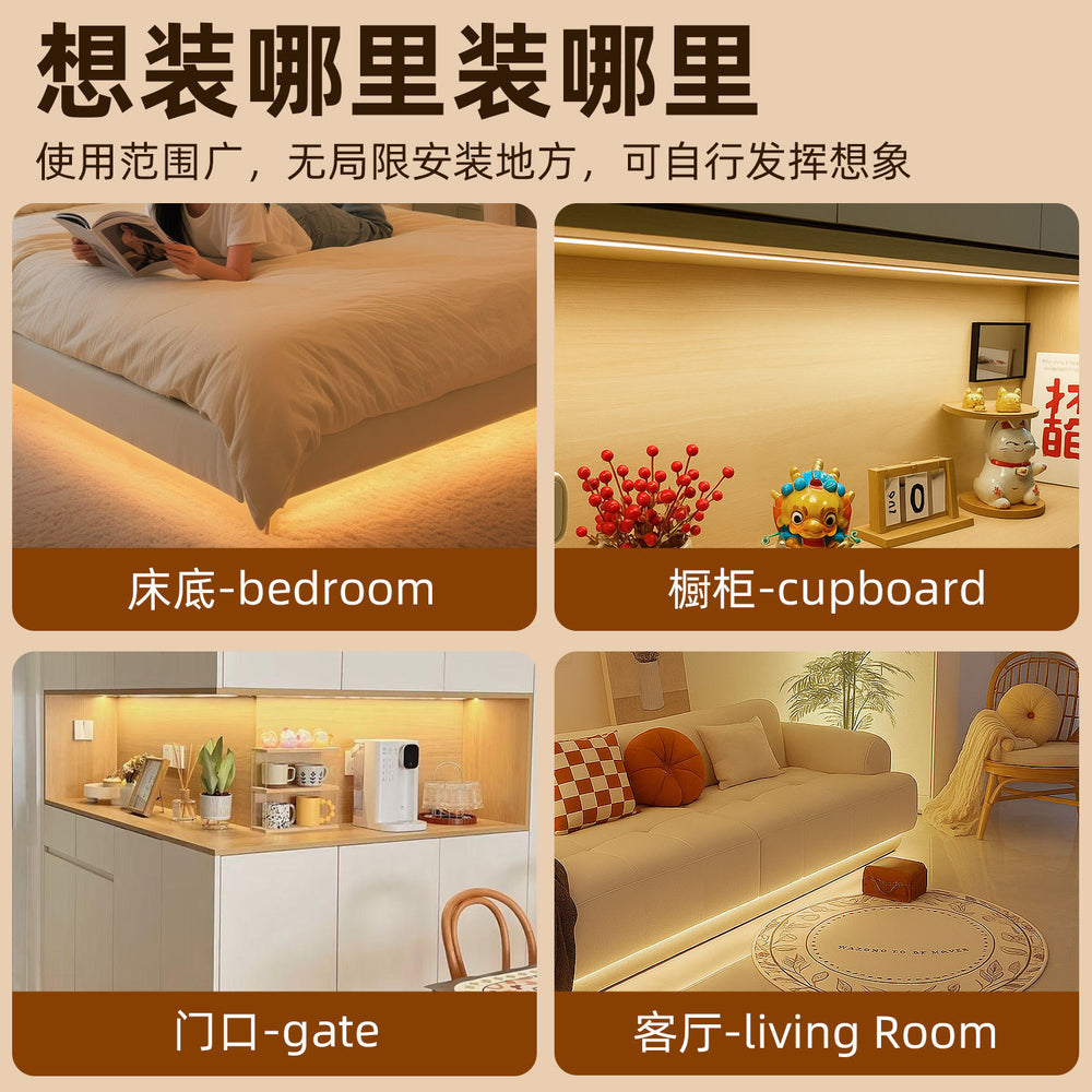 Smart voice control night light - bedroom sleep aid, home bedside ambient lighting, sound activated, human body induction led strip light