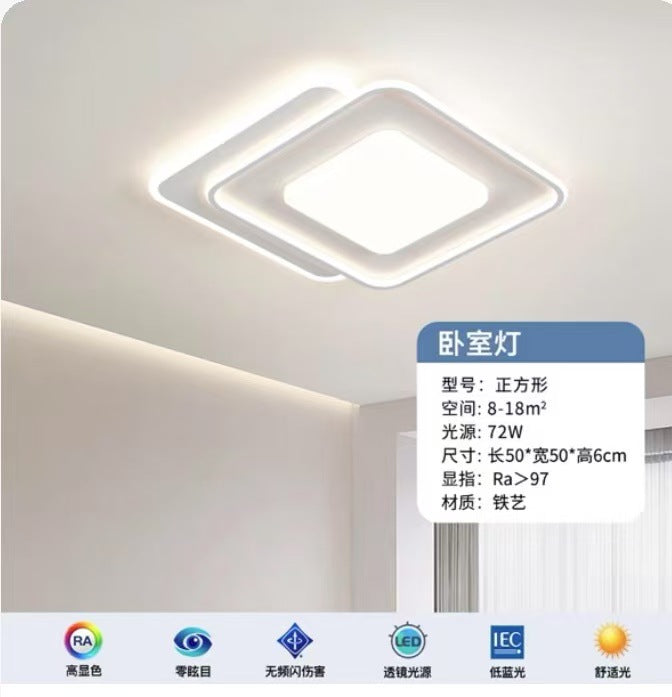 Whole house combination ceiling light led atmospheric living room light modern simple eye protection bedroom light rectangular ceiling light