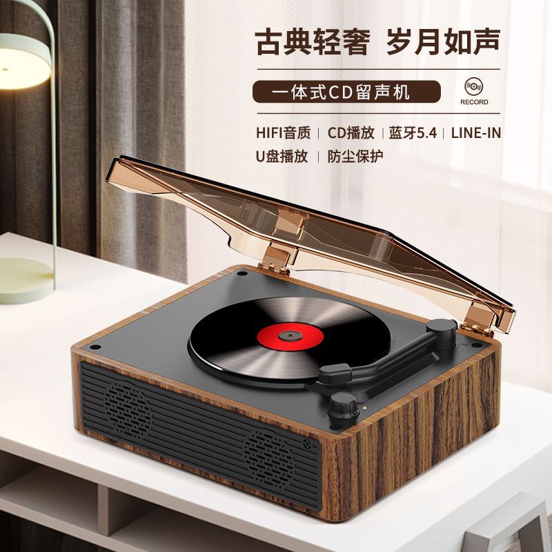 Komeman cd player - new cd player with bluetooth connectivity, high-fidelity audiophile-grade sound, all-in-one portable system