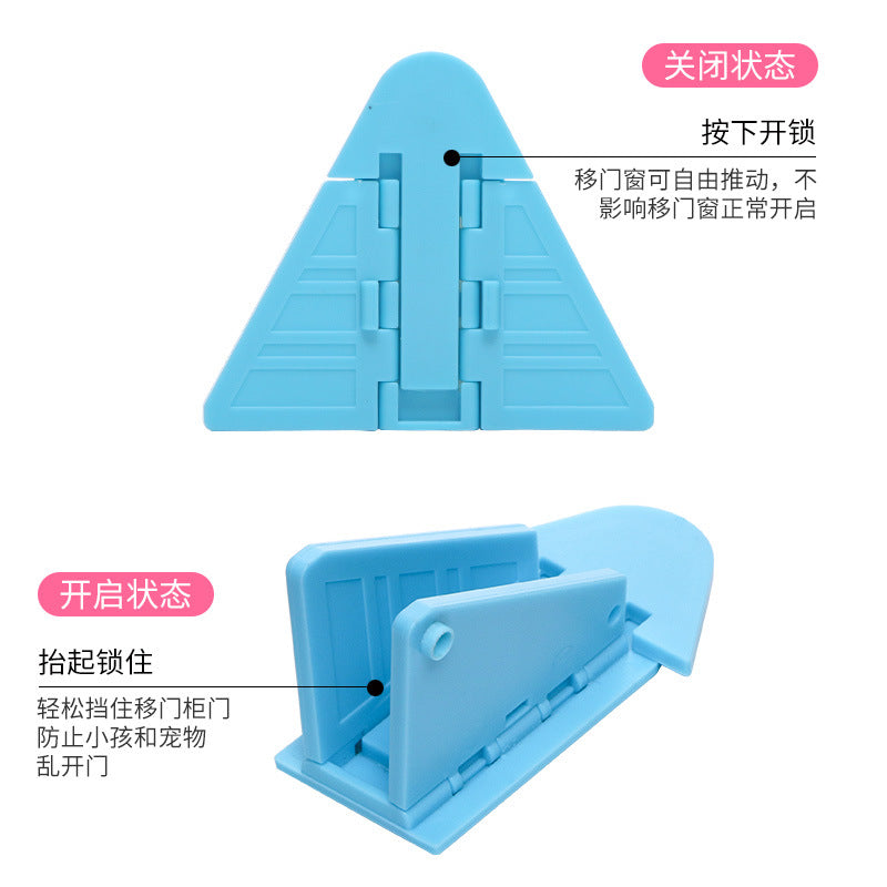 Window security lock baby sliding door sliding window lock kids sliding door lock cabinet door sliding door anti-opening security lock