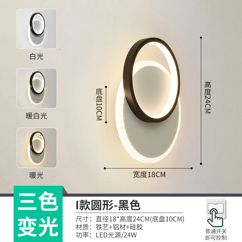 The whole network low-cost led corridor aisle entrance light new Nordic stairs balcony bedroom bedside background wall wall lamp