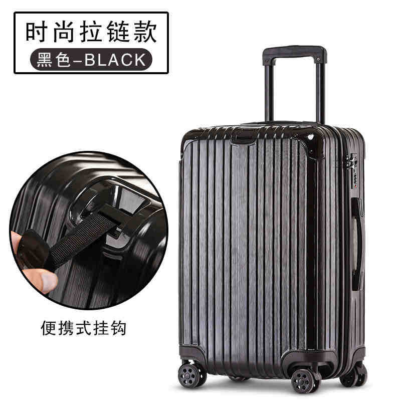 Premium suitcase, men's and women's trolley case, universal wheel suitcase, factory direct sales 20-inch password box can be customized