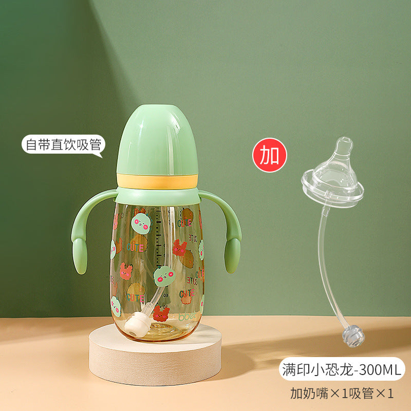 Babycare newborn ppsu sippy cup - cartoon wide-neck double handle anti-fall bottle for 1-2-3 year olds