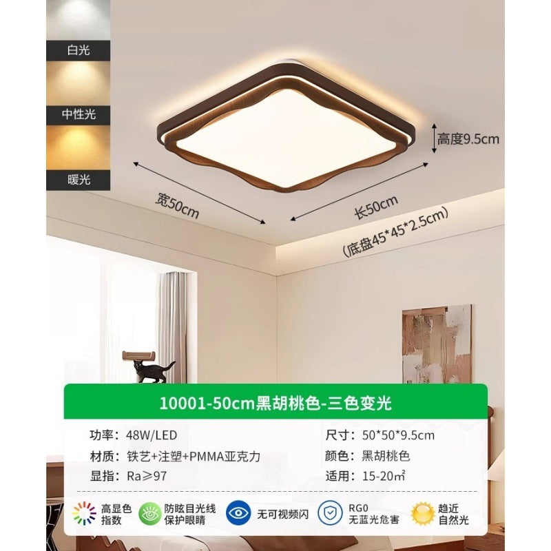 Circle of Light Living Room Main Light 2025 New Modern Simple Atmospheric Ceiling Light Zhongshan Lighting Whole House Package 1