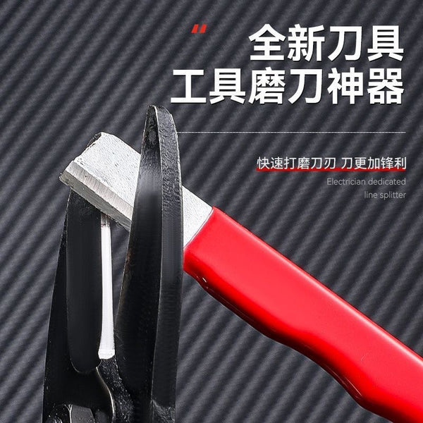 Garden scissors cutting electric pruning scissors axe knife cutting edge shaping agricultural tools repair blade whetstone