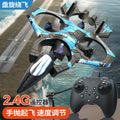 k500max combat drone with long battery life, stunt circling, fixed height remote control aircraft, low price aircraft