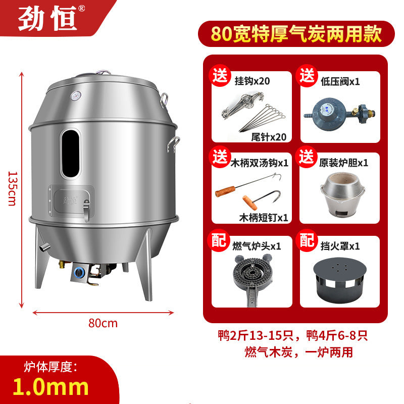 Jinheng commercial roast duck stove double layer charcoal roast duck stove roast chicken stove crispy pork belly hanging stove roast goose stove stainless steel