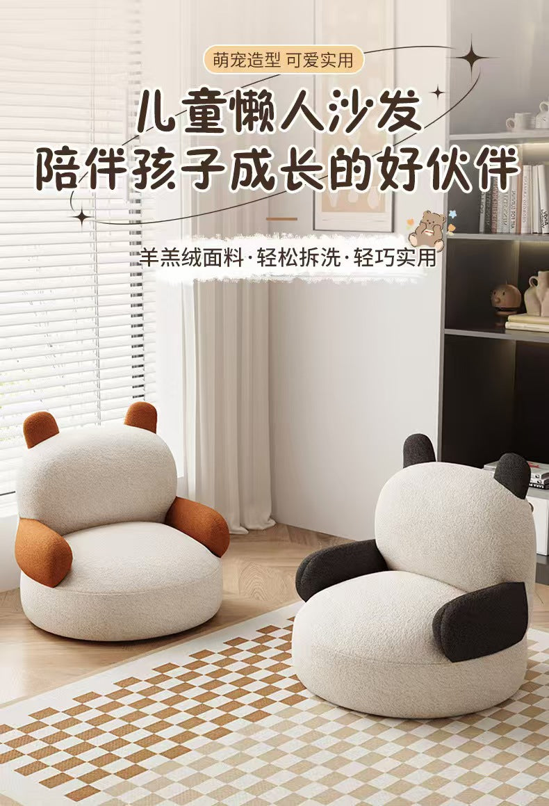 Influencer-approved bear beanbag chair - lambswool kids' sofa - living room lounger - cute cartoon small sofa - custom manufacturer
