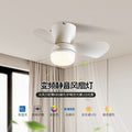 Smart medieval style restaurant fan lamp living room walnut color full spectrum silent bedroom fan all-in-one ceiling lamp