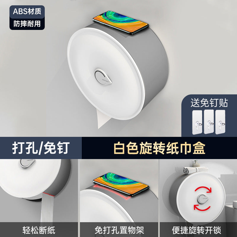 Large roll tissue box Hotel hotel roll paper box Toilet Toilet tissue holder Paper box No punching Cross-border wholesale