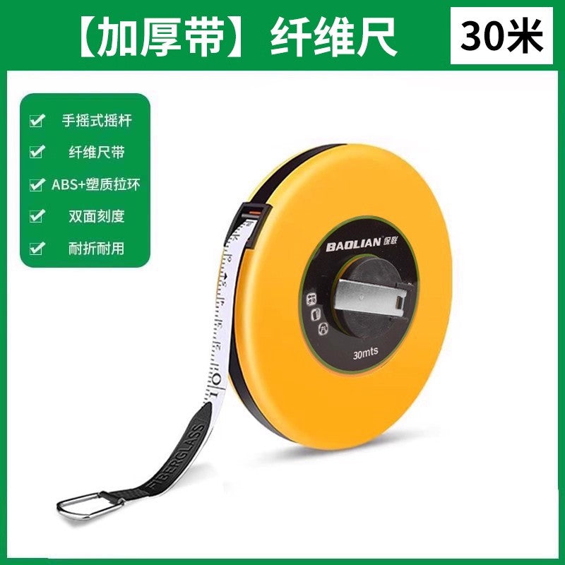 Measuring tape, cloth tape, anti-slip tape, cloth ruler, pull ruler 20 30 50 100m soft tape roll measuring floor ruler