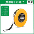 Measuring tape, cloth tape, anti-slip tape, cloth ruler, pull ruler 20 30 50 100m soft tape roll measuring floor ruler