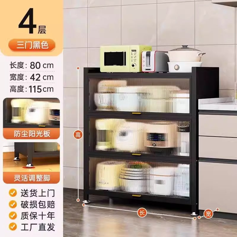 Kitchen storage rack floor-standing multi-layer dust-proof storage cabinet for home multifunctional cupboard sideboard cupboard storage cabinet