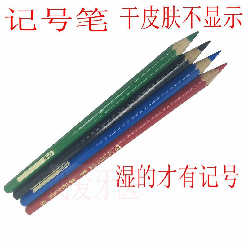 Dental materials Silicone plastic brush resin shaping, brush plastic pen, layered plastic pen, dental porcelain pen