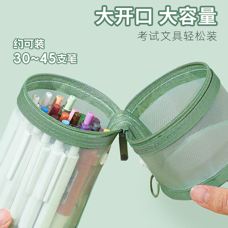 Large-capacity pen holder, primary school student pencil bag, transparent mesh stationery bag, can enter the examination room, high-value ins wind pencil bag