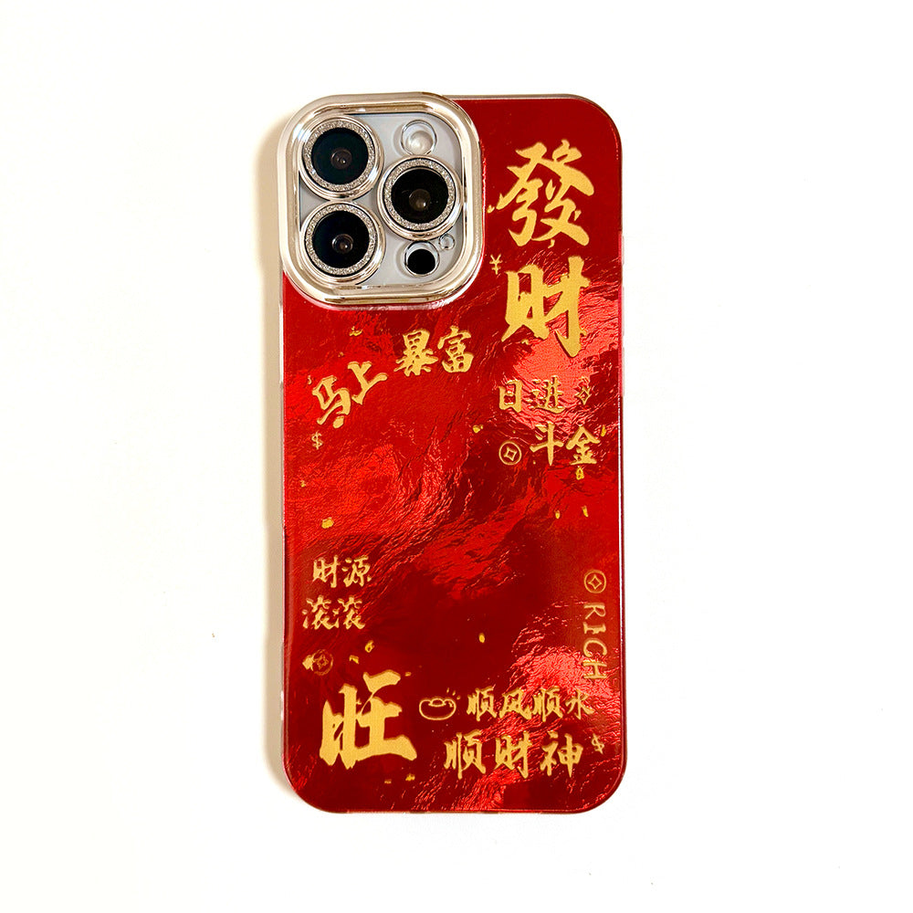 Opporeno15 mobile phone case a93 r17 glitter swirl festive red case oppo reno15 mobile phone case