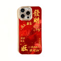 Lucky horse year fortune huawei p80 phone case, honor 500pro nova15 glitter swirl red new year case