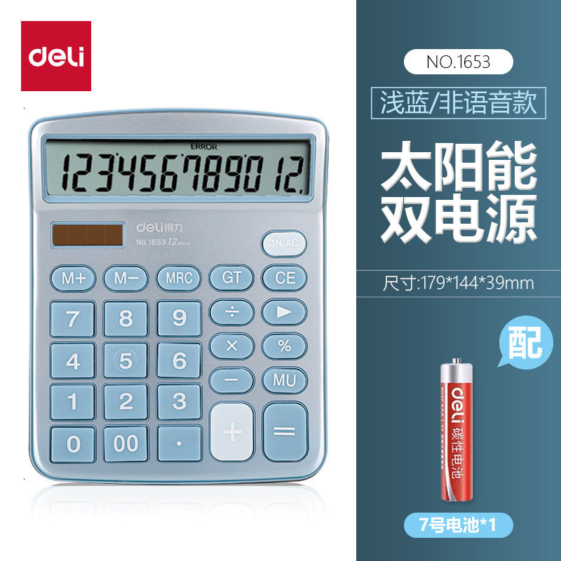 Deli 1653 large button solar dual power desktop calculator 12-bit widescreen financial office calculator