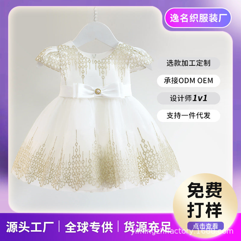 Kids dress skirt personalized kids baby first birthday flower girl baby birthday style princess skirt girls' skirt