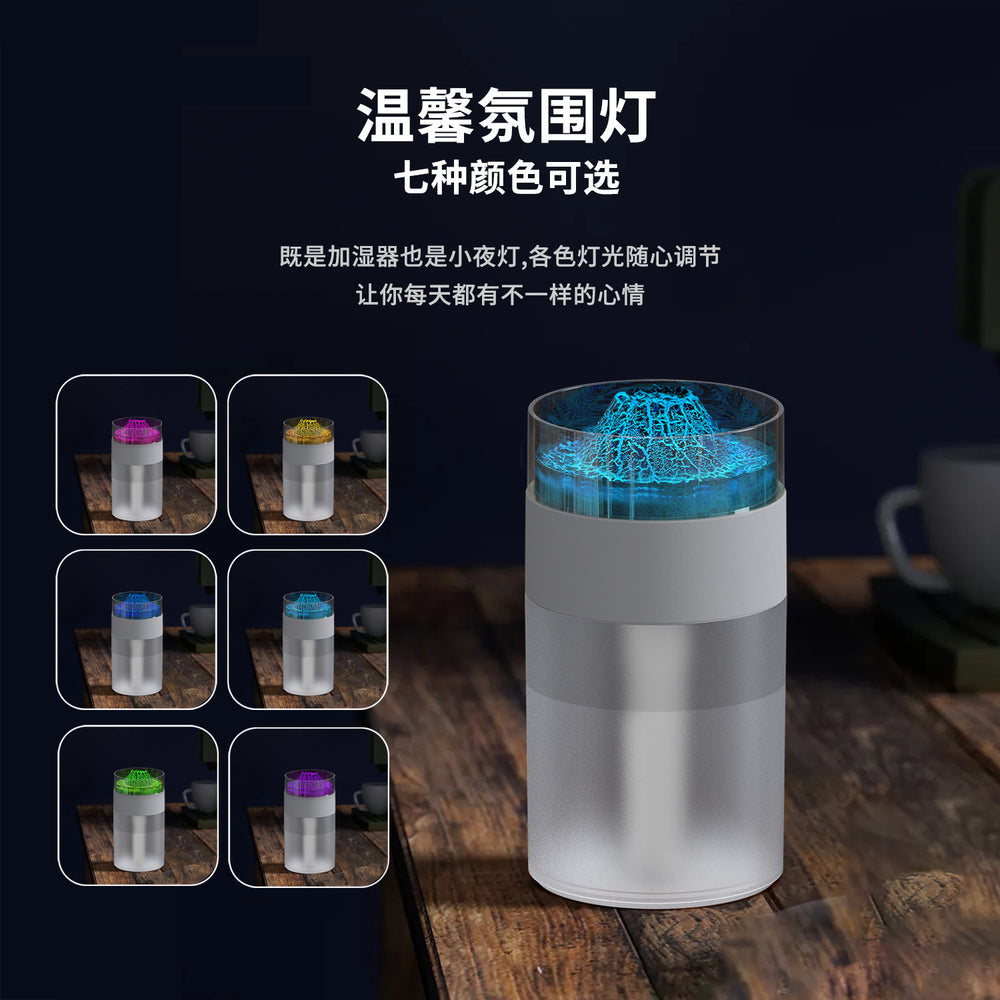 2025 aroma diffuser air conditioner room volcano atmosphere lamp aromatherapy humidifier scent machine nordic style automatic home use
