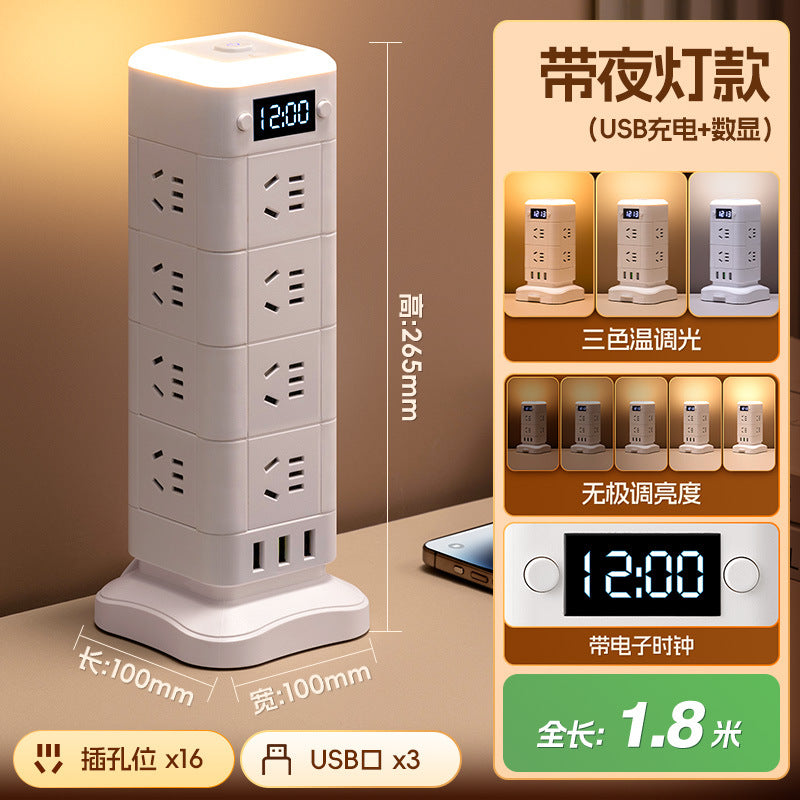 Vertical socket multi-function tower usb plug strip rubik's cube office dormitory for home power strip with clock display
