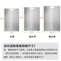 316 stainless steel cutting board - antibacterial, anti-mold, food grade, double-sided, thickened kneading board for kitchen use