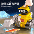 Douyin's same style children's push engineering vehicle car is resistant to falling and boys' inertia lunar exploration team baby car model to play with