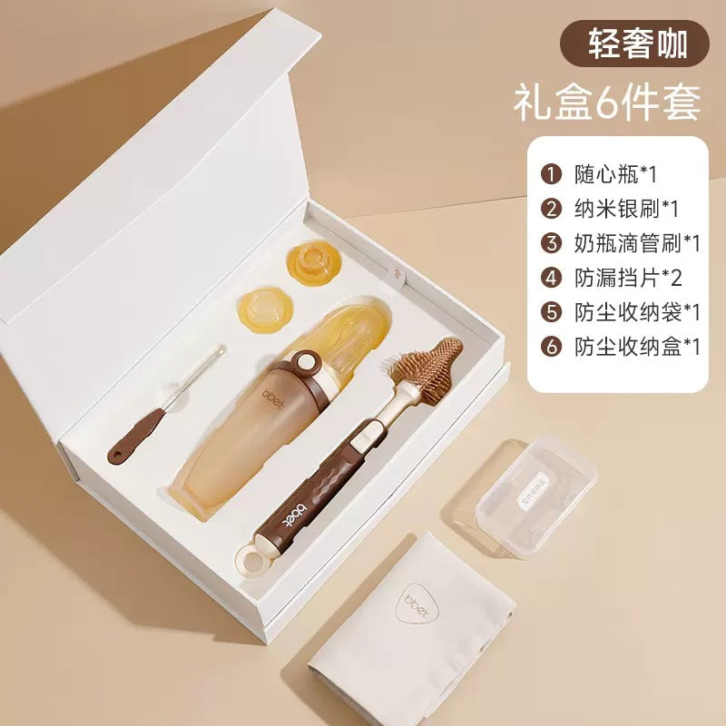 Babi Elephant Feeding Spoon Rice Paste Spoon Baby Bottle Gift Box Extrusion Silicone Soft Spoon Baby Supplementary Feeding Tool Feeding Artifact
