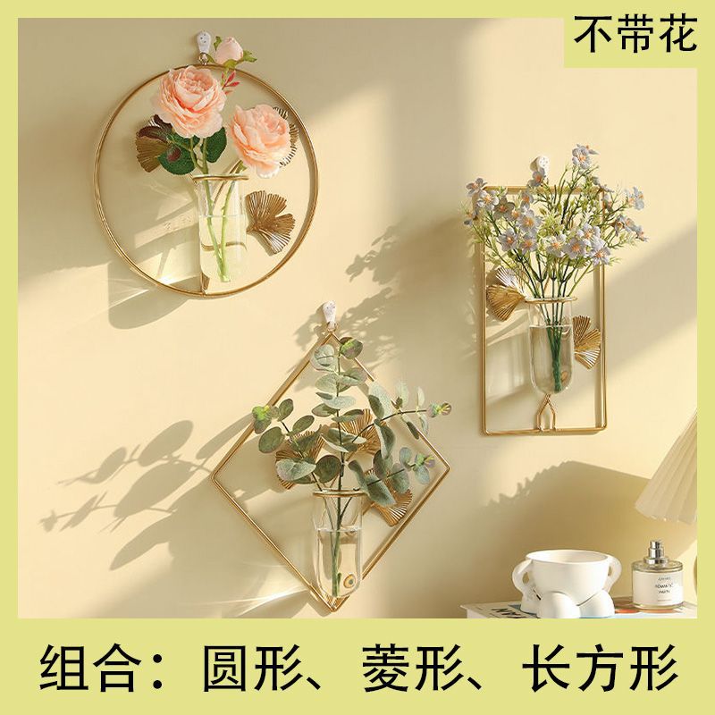 Vase green plant hydroponic flower stand wall hanging no punch florals flower arrangement container scandinavian iron art decoration creative wall hanging