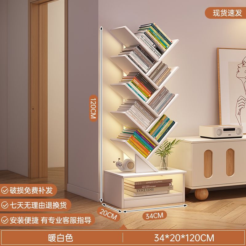 New tree-shaped bookshelf floor stand corner shelf creative kids' living room small bookcase