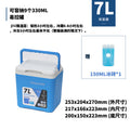 7l portable cooler box - perfect for keeping drinks cold: ideal for bars, beer, freshness, refrigeration, iced coffee, picnics, and lunches