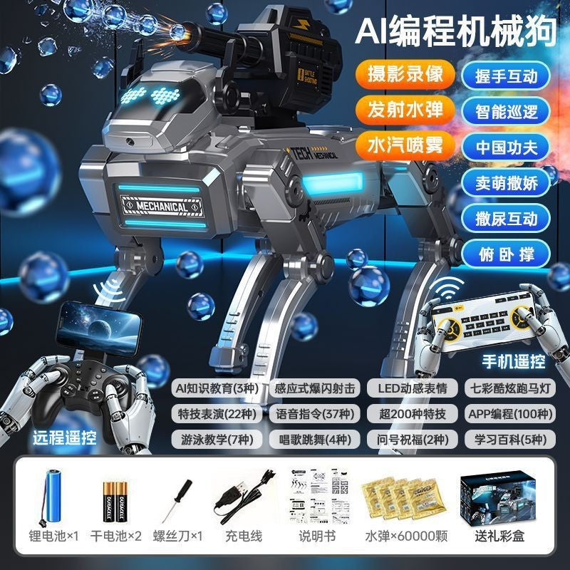 【customizable】bionic ai smart robot dog - programmable mechanical dog - kids' gift - boy's robot - remote control toy