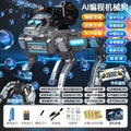 【customizable】bionic ai smart robot dog - programmable mechanical dog - kids' gift - boy's robot - remote control toy