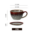 Japanese retro kiln-change ceramic coffee cup and saucer set - large capacity, premium feel mug for milk and beverages