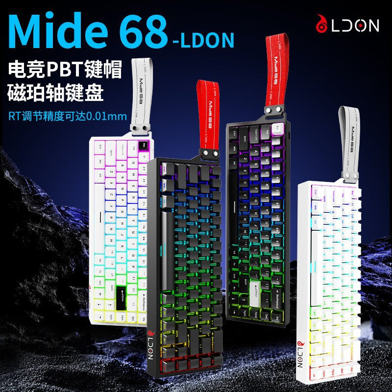 Long guardian 68-key magnetic axis mechanical keyboard - esports gaming fps universal rt0.01 high-performance wired 8k polling rate