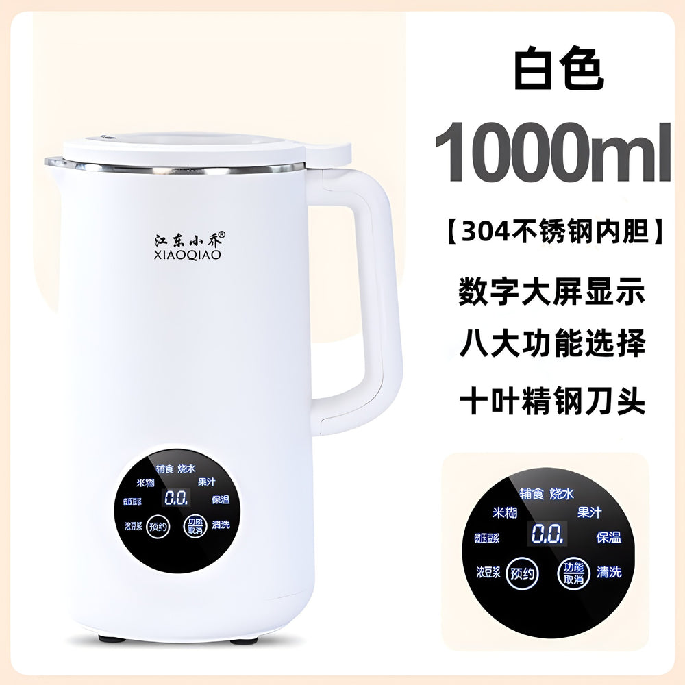 000ml soy milk maker minifor home filter-free multifunctional fully automatic reservation wall-breaking juicing cooking machine