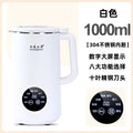 000ml soy milk maker minifor home filter-free multifunctional fully automatic reservation wall-breaking juicing cooking machine
