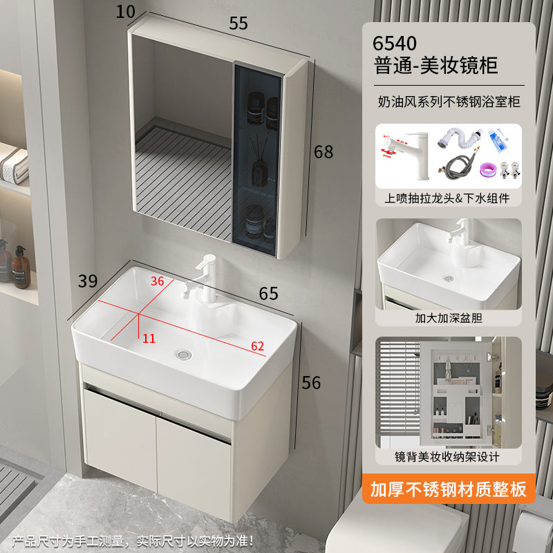 Small apartment bathroom cabinet Thickened stainless steel washstand Integrated cabinet Storage mirror Washstand Deepened ceramic integrated basin