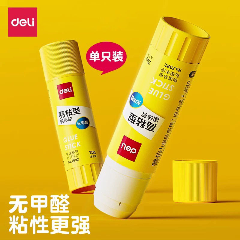 Deli Stationery 7092 Solid Glue Strong Solid Glue Stick 20g Solid Glue Office Student Medium Glue Stick