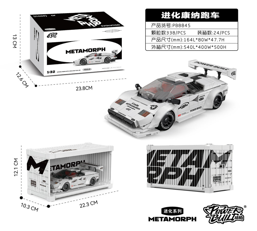 Pinbo pb844-50 fali f40 connor sports car li maland assembled model ornaments toys cross-border explosion