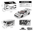 Pinbo pb844-50 fali f40 connor sports car li maland assembled model ornaments toys cross-border explosion