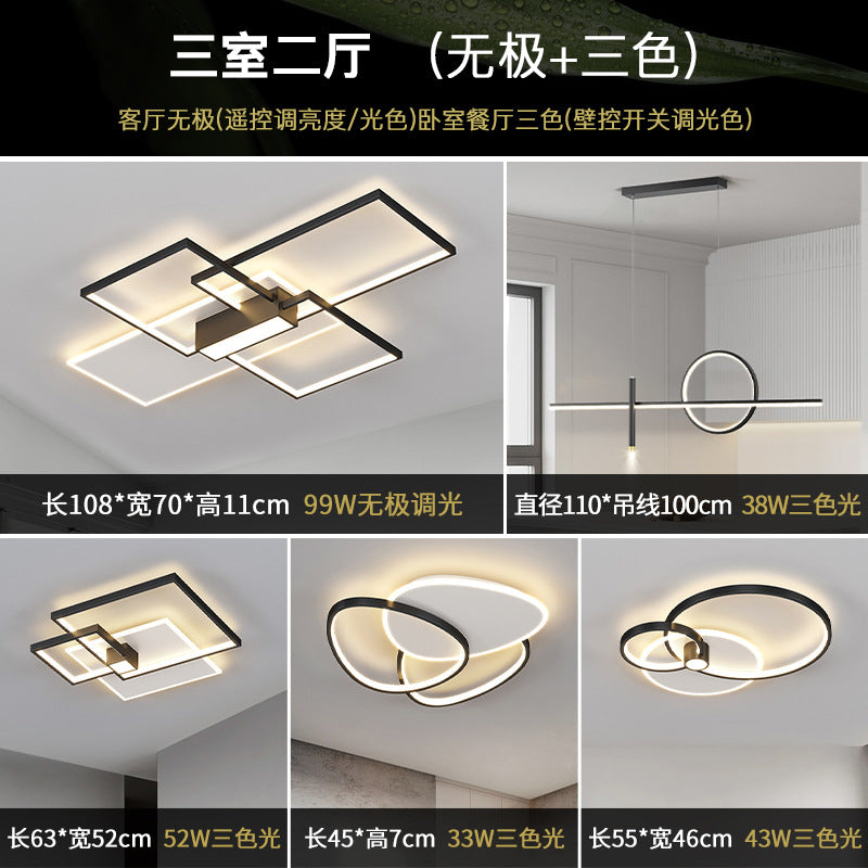 2025 new Nordic simple atmosphere LED rectangular living room ceiling light personalized creative dining room bedroom lighting