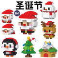 Compatible with lego bricks santa claus cartoon figure kids assembly educational christmas toy gift cross-border wholesale