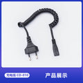 Shaver charger dc charging cable charging accessories wholesale