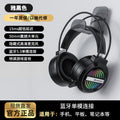Headphones bluetooth wireless 2.4g e-sports gaming noise reduction headset usb luminous computer mobile phone tablet